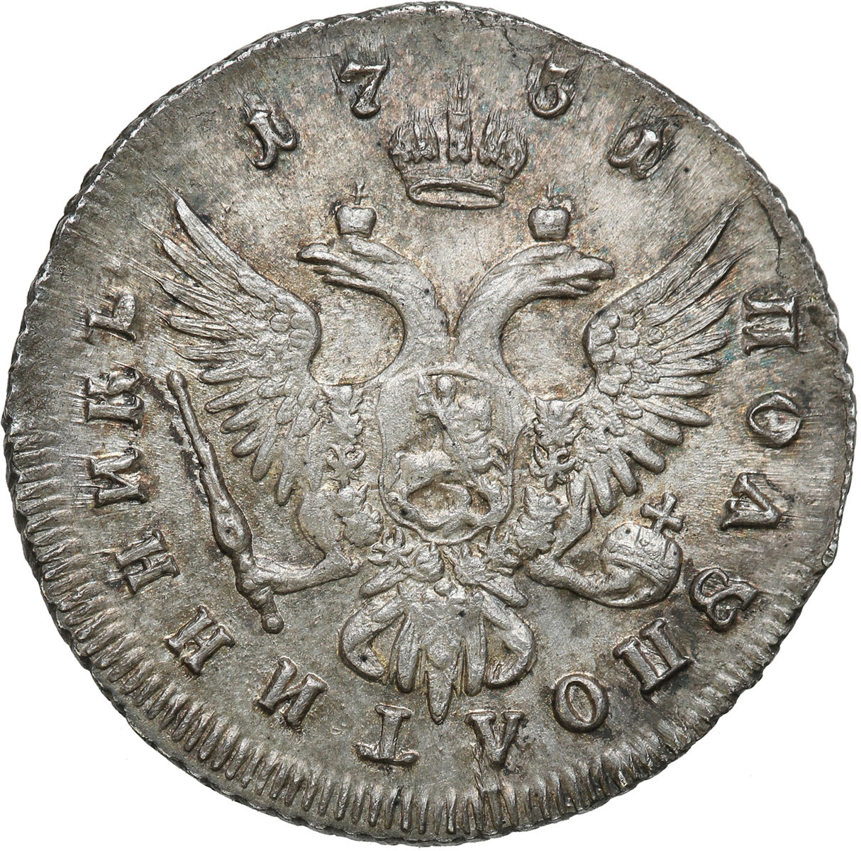 Rosja, Elżbieta, Półpołtinnik 1751 ММД, Moskwa NGC UNC - PIĘKNY